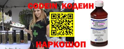 МДПВ Свободный
