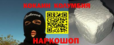 МДПВ Свободный