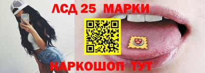 МДПВ Свободный