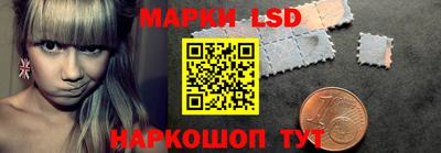 мдма Севастополь