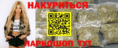 мдма Севастополь