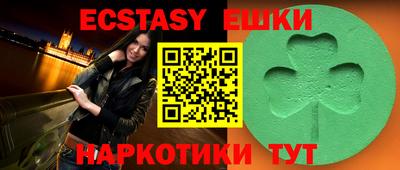 МДПВ Свободный