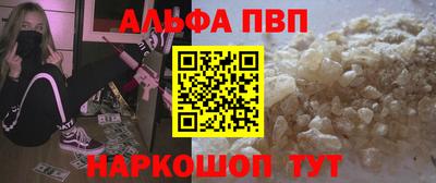МДПВ Свободный