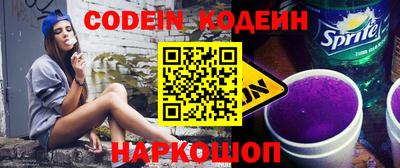 МДПВ Свободный