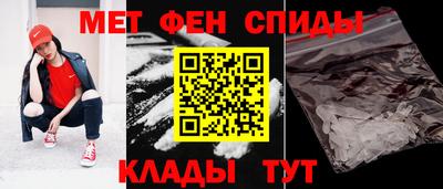 МДПВ Свободный