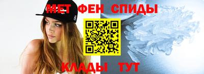 МДПВ Свободный