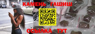 МДПВ Свободный