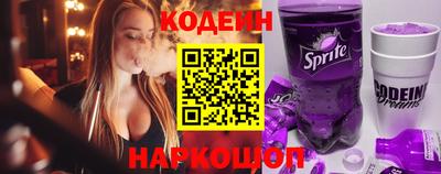 мдма Севастополь