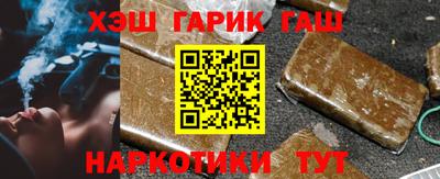 МДПВ Свободный