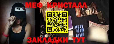 МДПВ Свободный