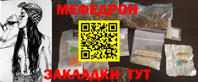 МДПВ Свободный