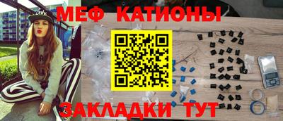 трава Северобайкальск