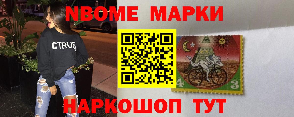 ЛСД экстази кислота  Вход с VPN  Орск  ЛСД экстази ecstasy 
